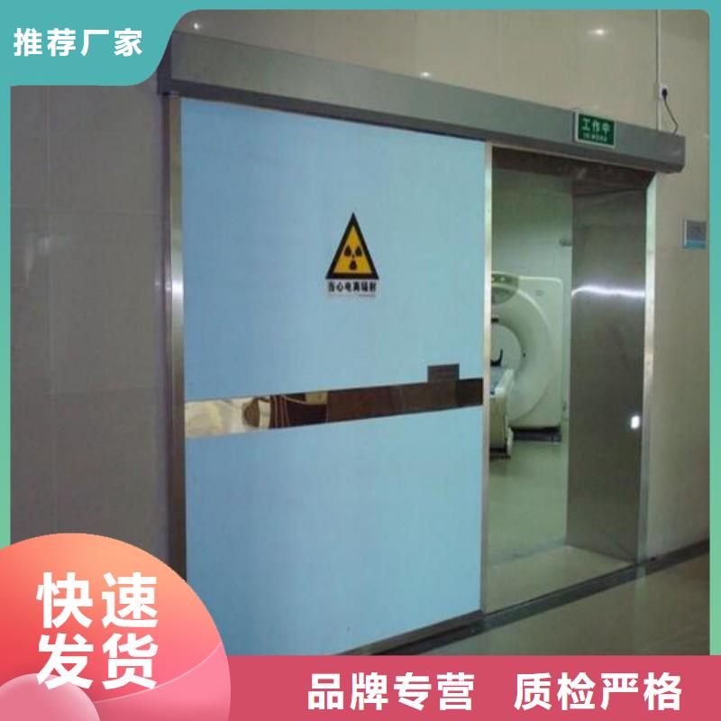 医用防护门价格低交货快