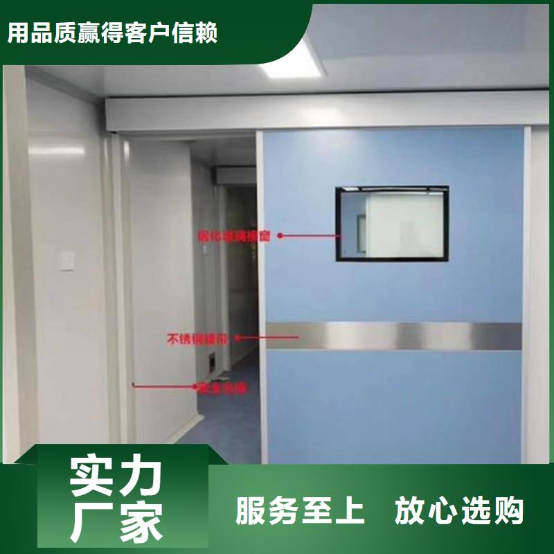 宠物医院防护门厂家-0元拿样