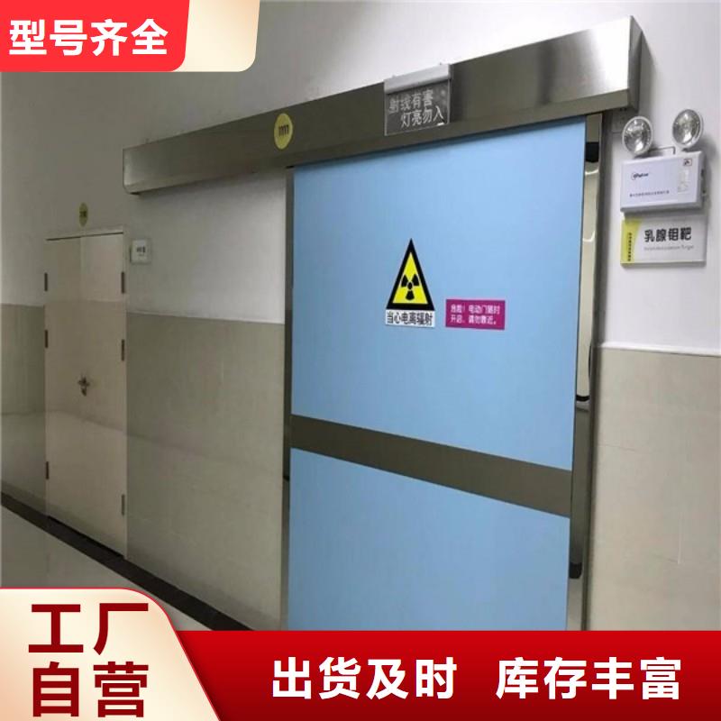 铅门产地批发