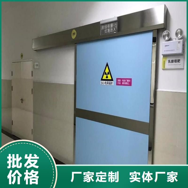 铅门支持定制批发