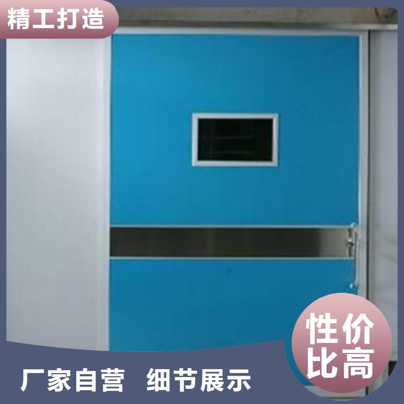 铅门支持非标定制