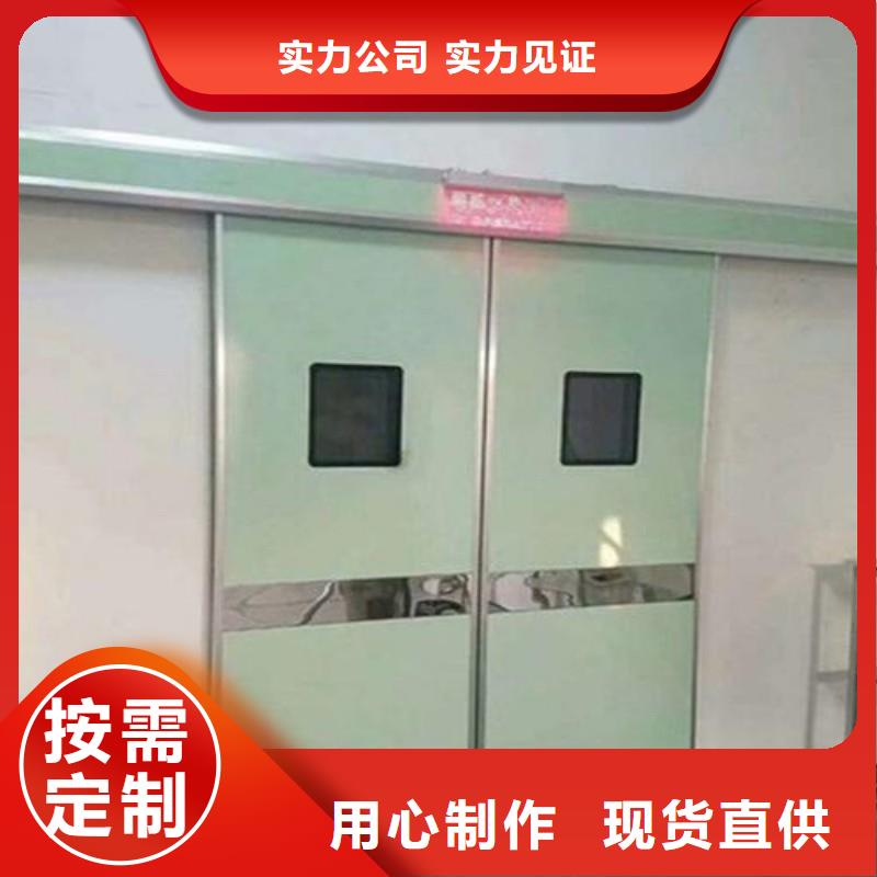 铅门采购无忧