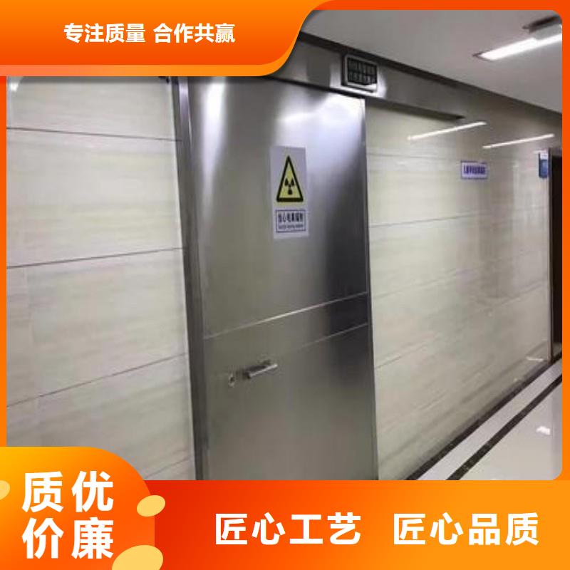 铅门精选厂家好货