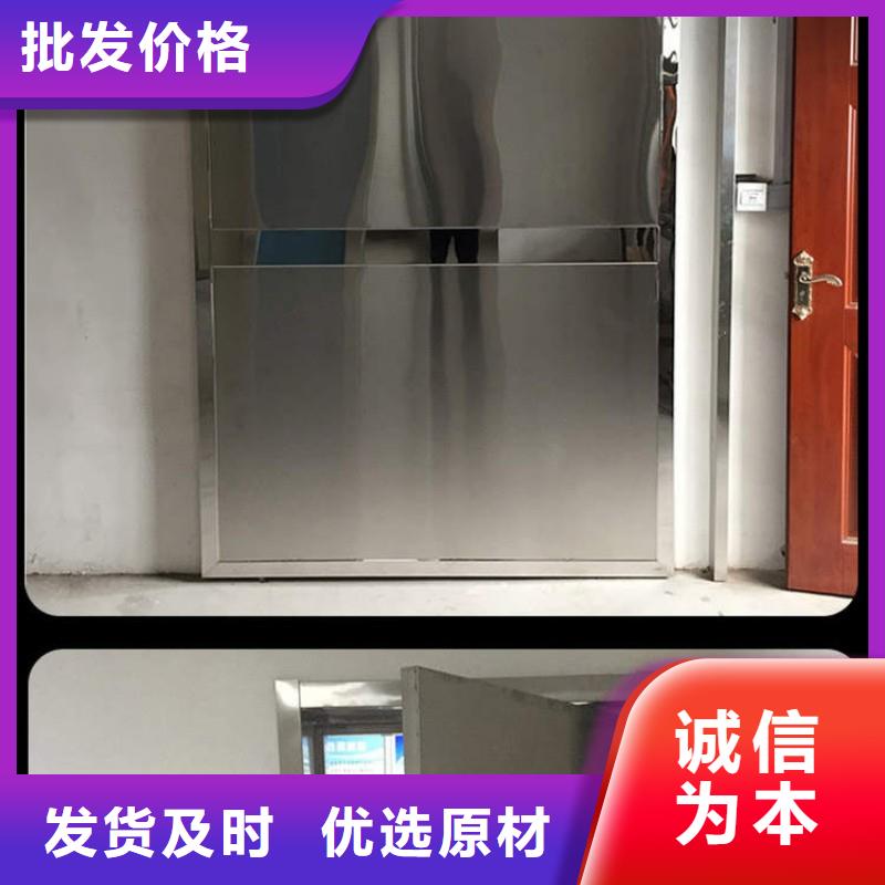 铅门质检合格发货
