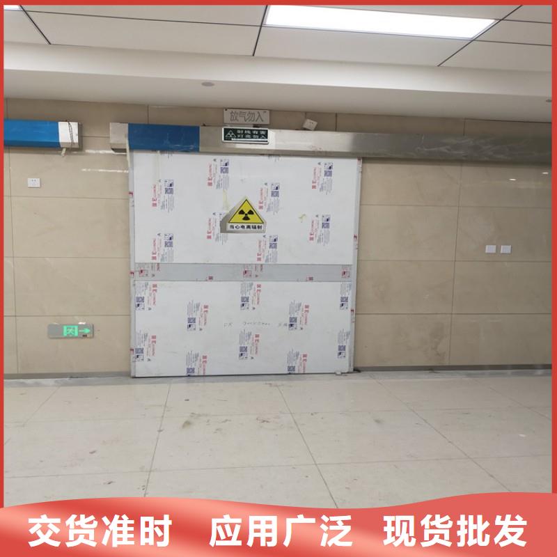 医用防护门-好产品用质量说话