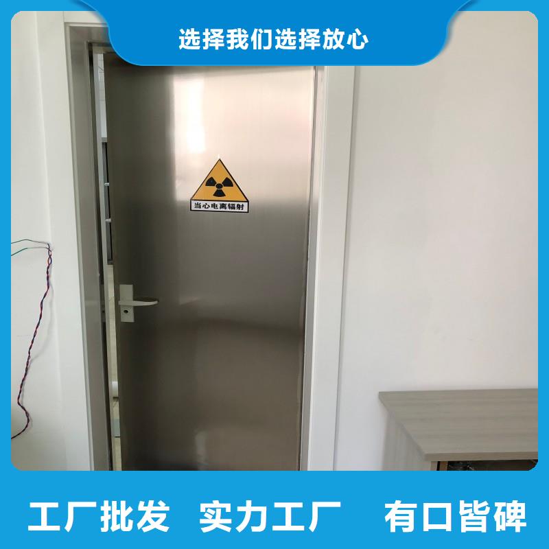 ?防射线工程全国可发货