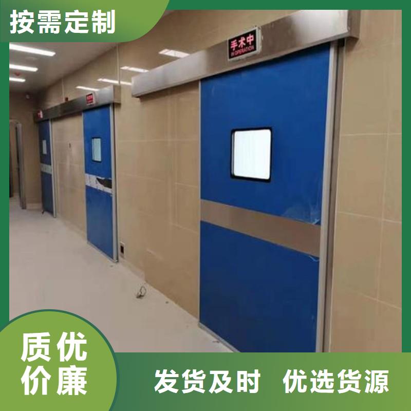X射线防护铅门厂家-交货周期短