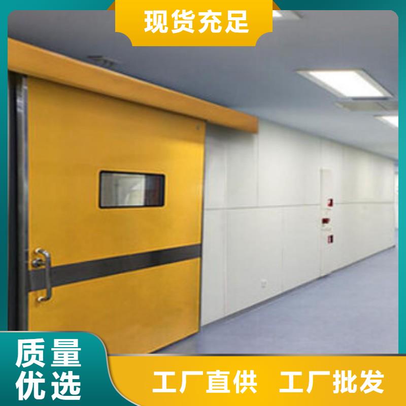 重信誉手术室铅屏风供货厂家