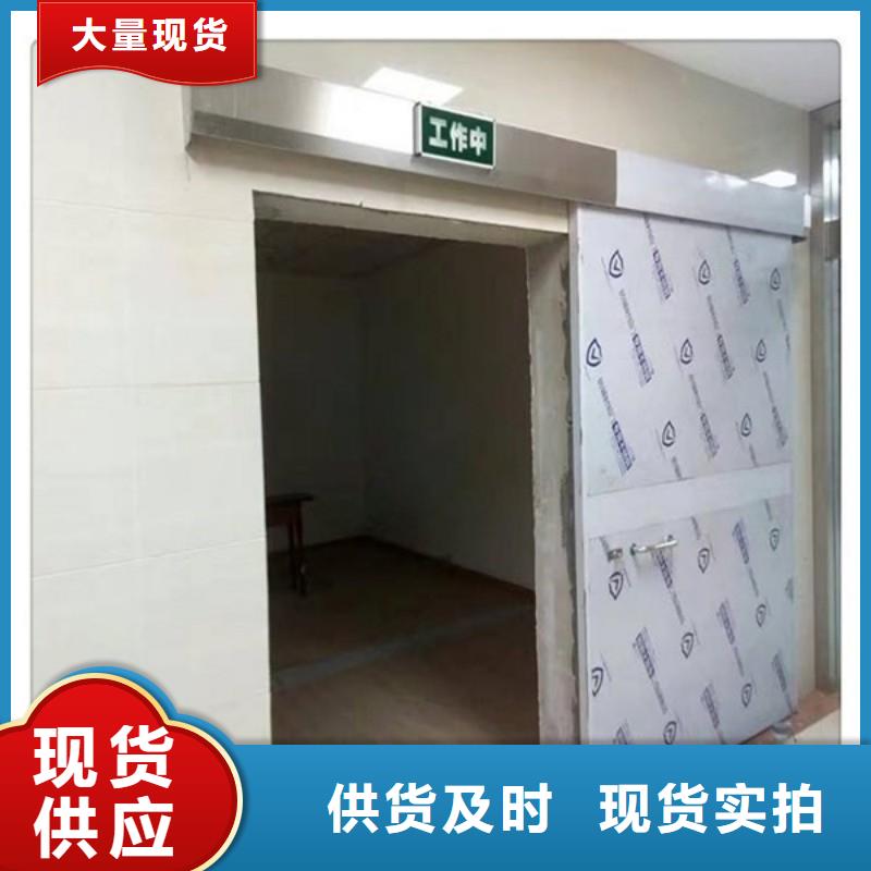 铅门应用广泛