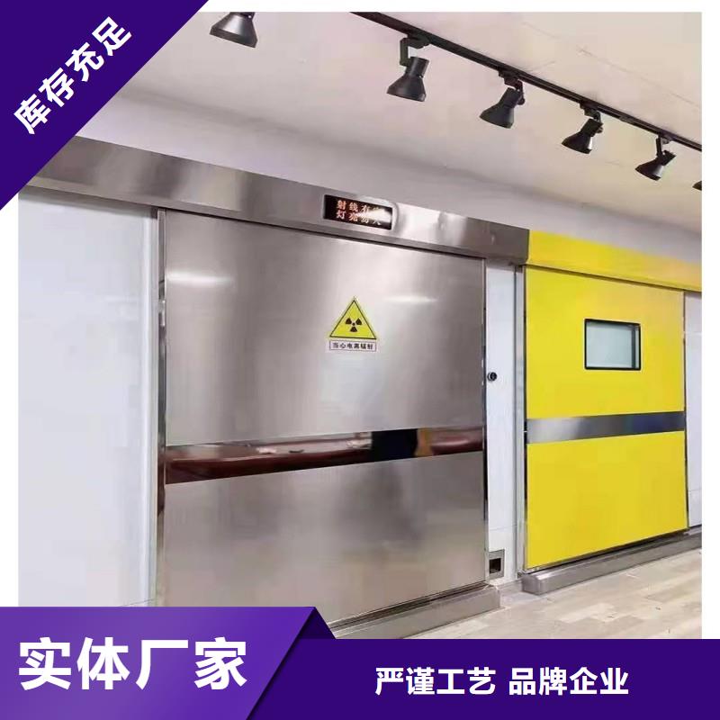 铅门保质保量