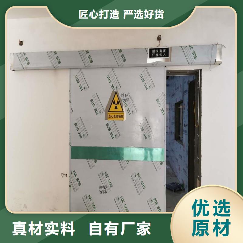 专业生产厂家长期供应