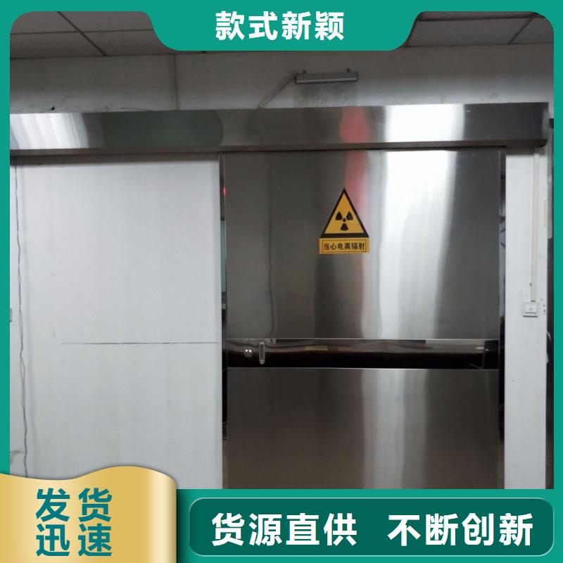 铅门品质保障售后无忧