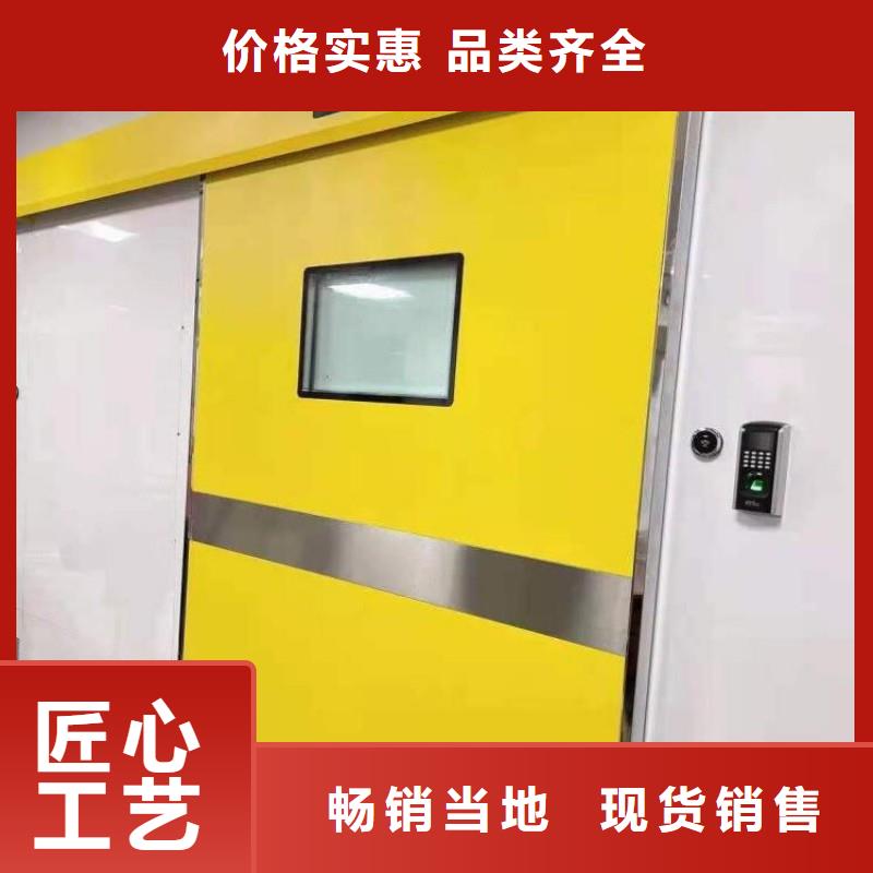 选购防射线铅门-实体厂家可定制