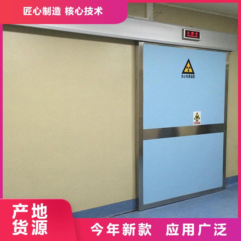 铅门质优价廉