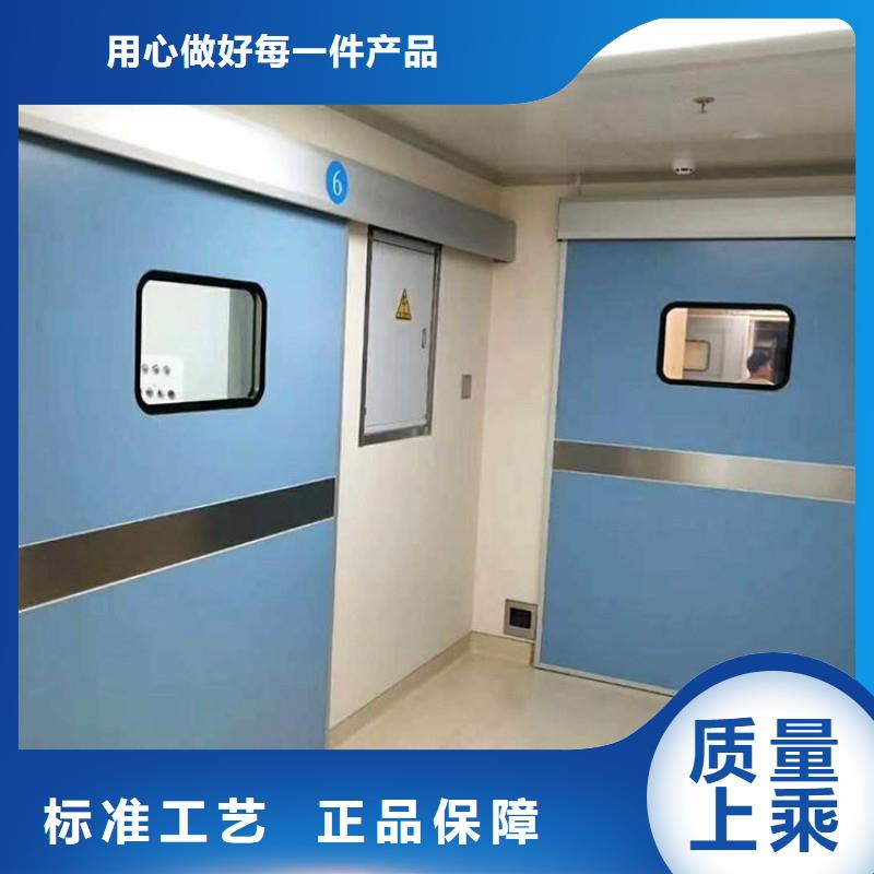铅门用品质说话