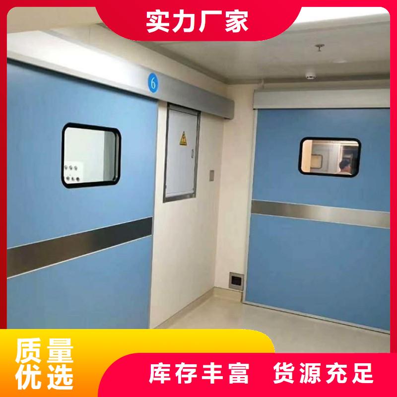 铅门一件也发货