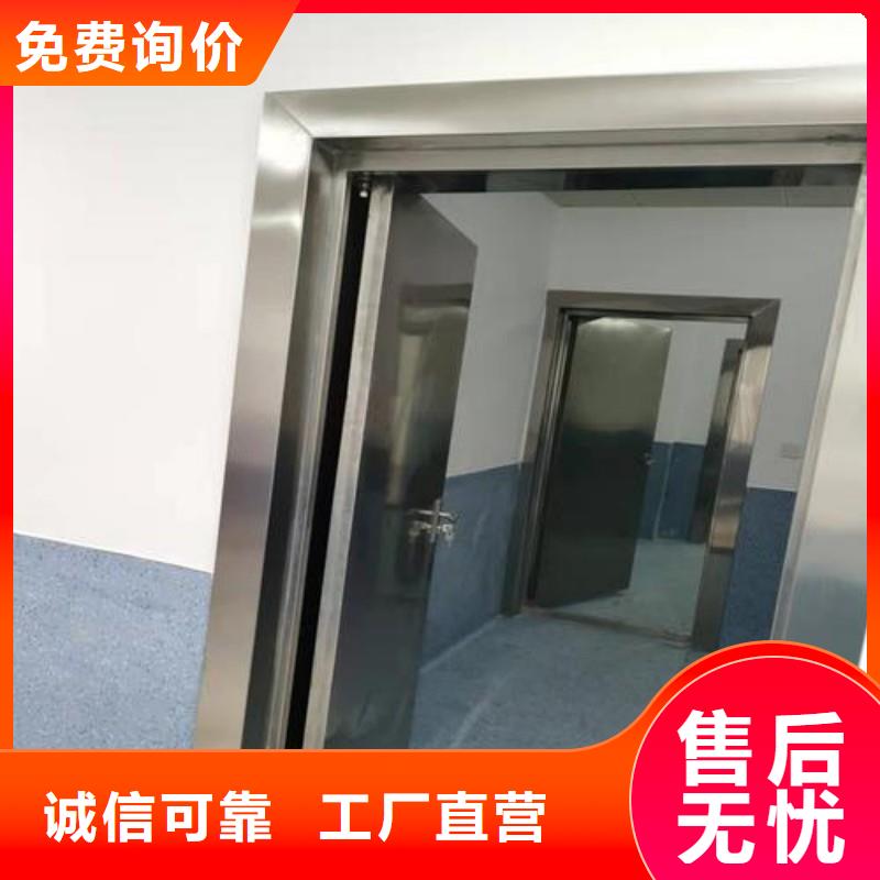 口腔科防护铅门价格低出货快