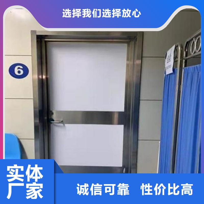 加速器防护铅门_厂家直销_价格优惠