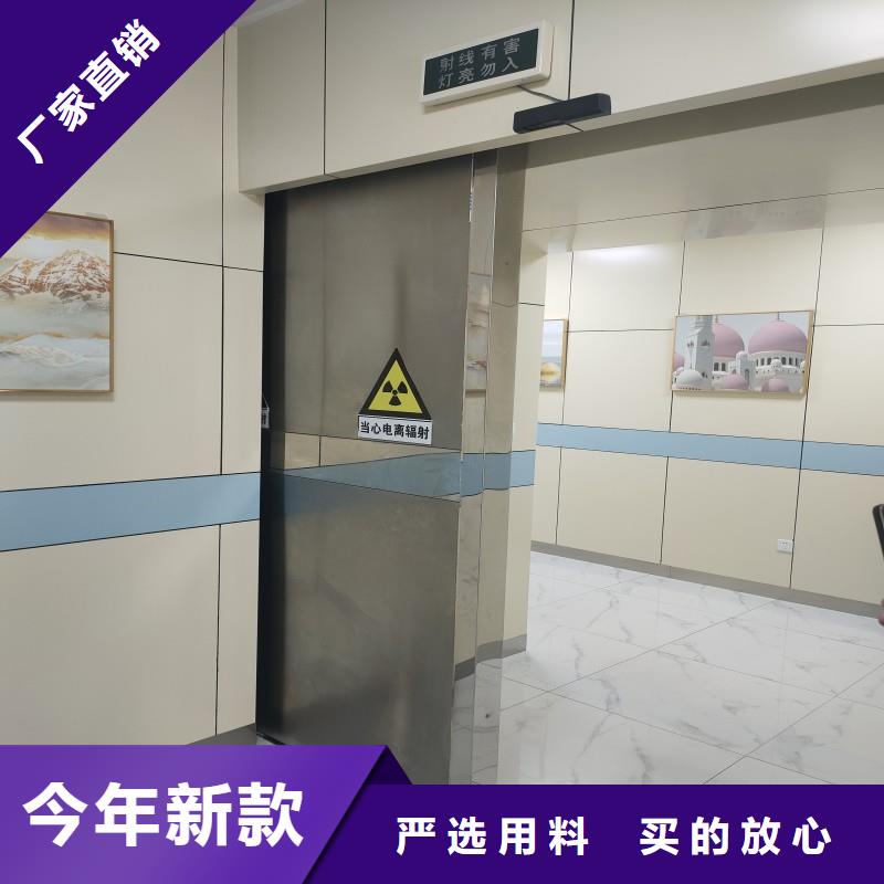 铅门设备齐全支持定制