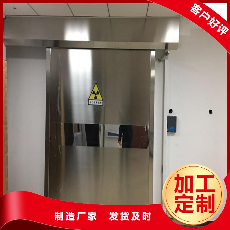 口腔科防护铅门批发价格