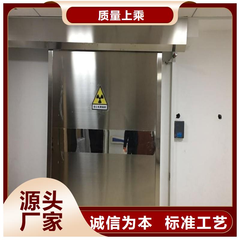 铅屏风技术参数