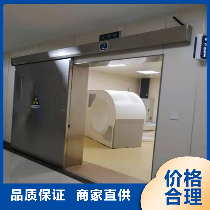 定做医用防护铅门的厂家