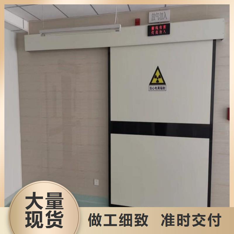 可定制的CT防护铅门供应商