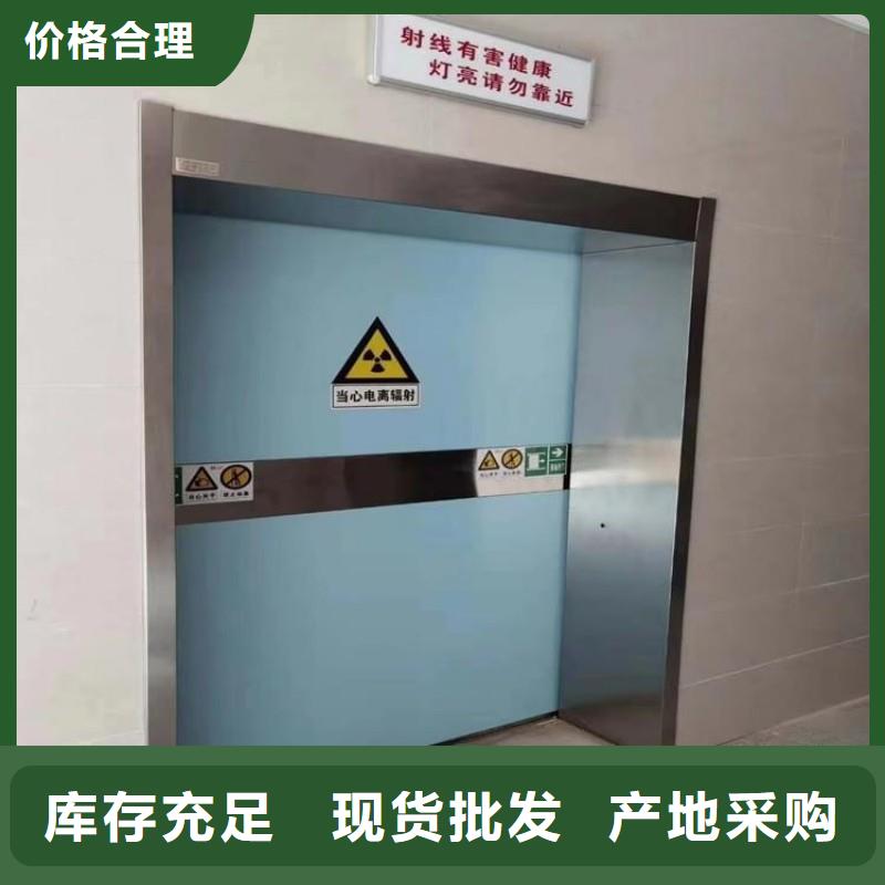 铅门现货直供