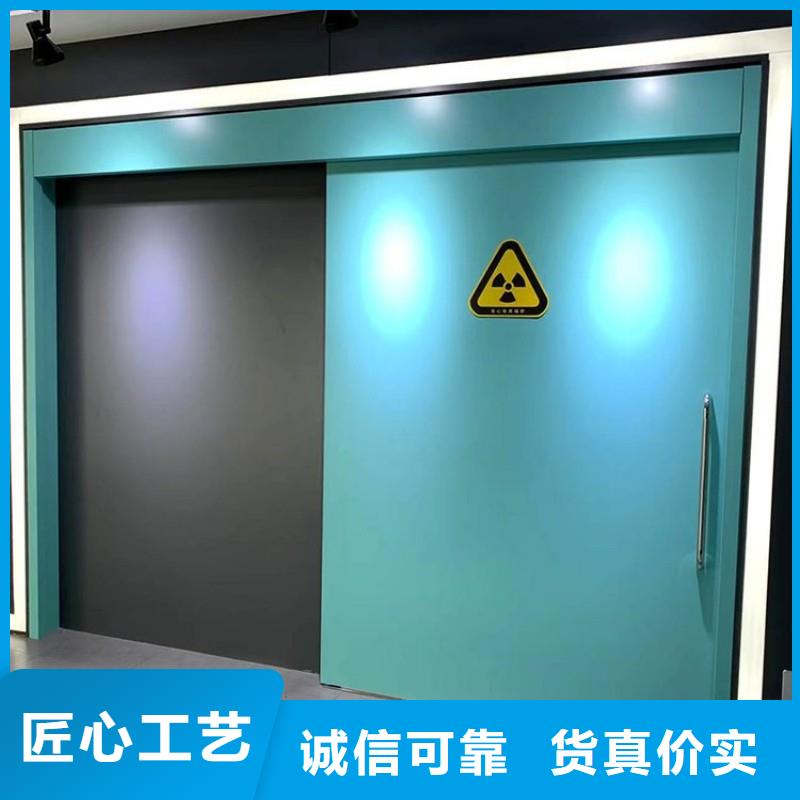 铅门定金锁价