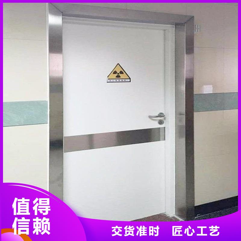 铅屏风定做_正兴医用工程有限公司