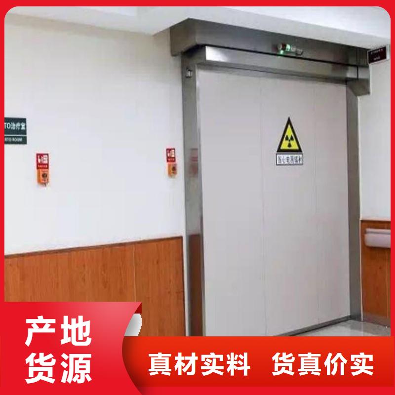 防护工程型号汇总