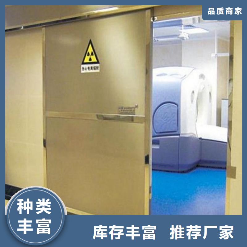 重信誉骨科用铅屏风厂家