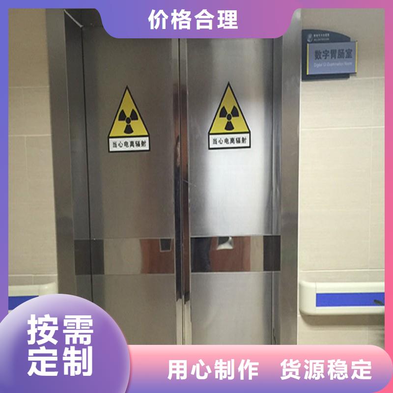 铅门专注细节更放心