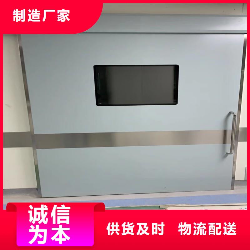 手术室铅屏风供应厂家