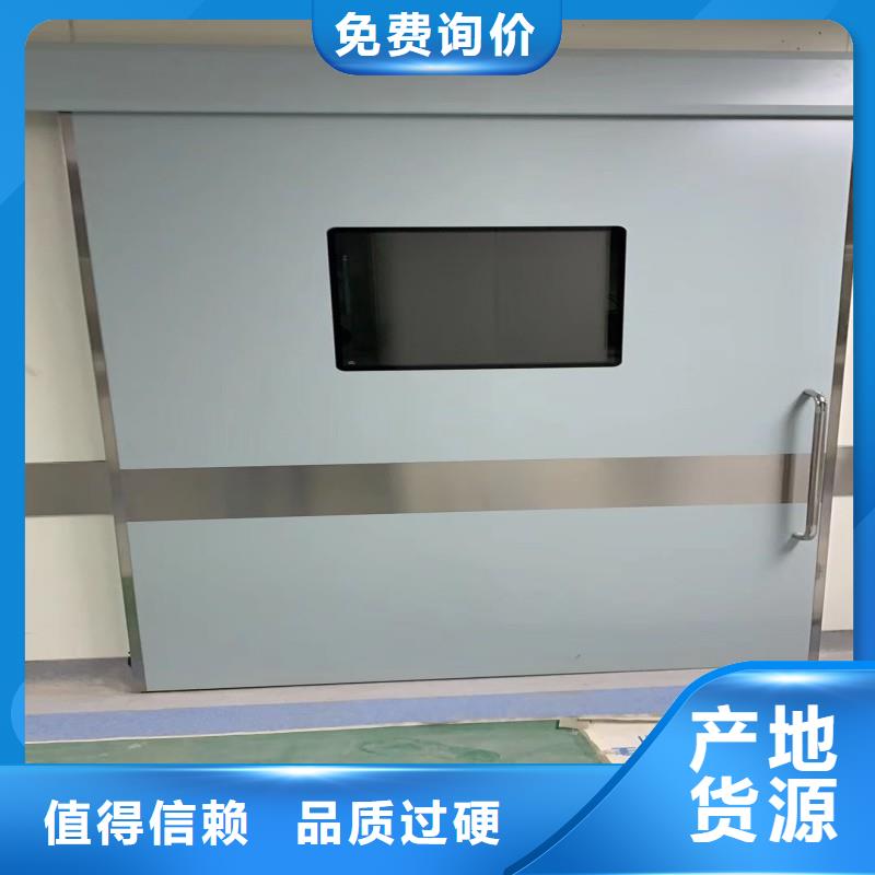 铅门用品质赢得客户信赖