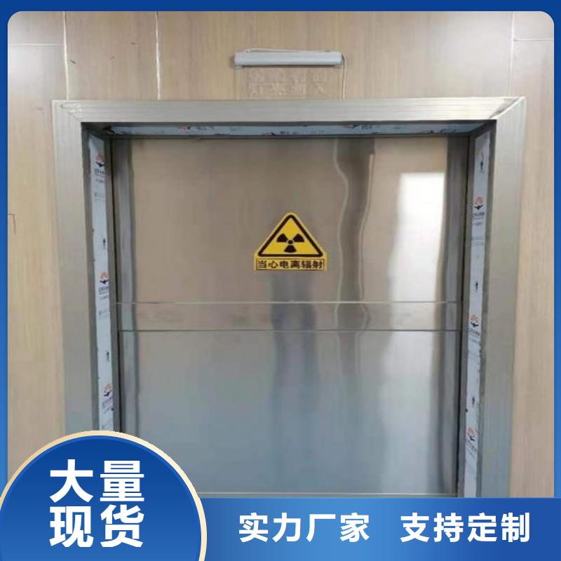 铅门价格实在