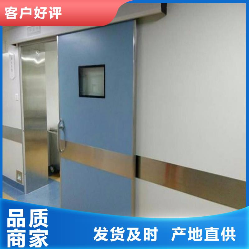 铅房定制厂家