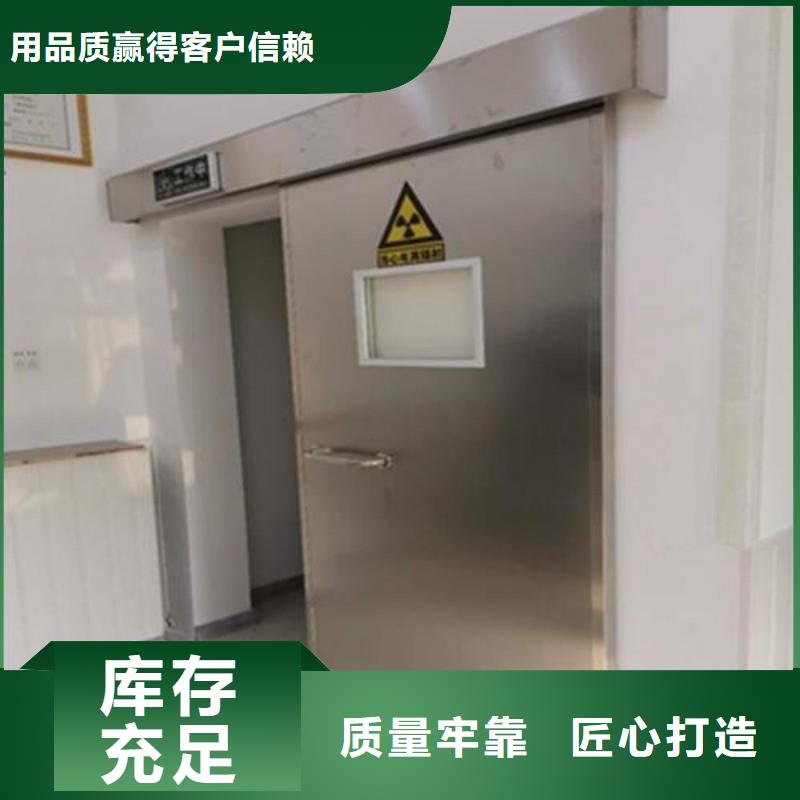 铅门精工细作品质优良