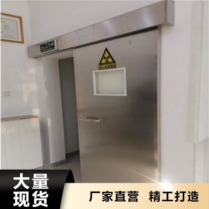 铅门让利客户
