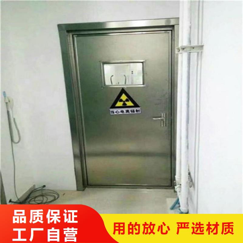 加速器防护铅门质量好发货快