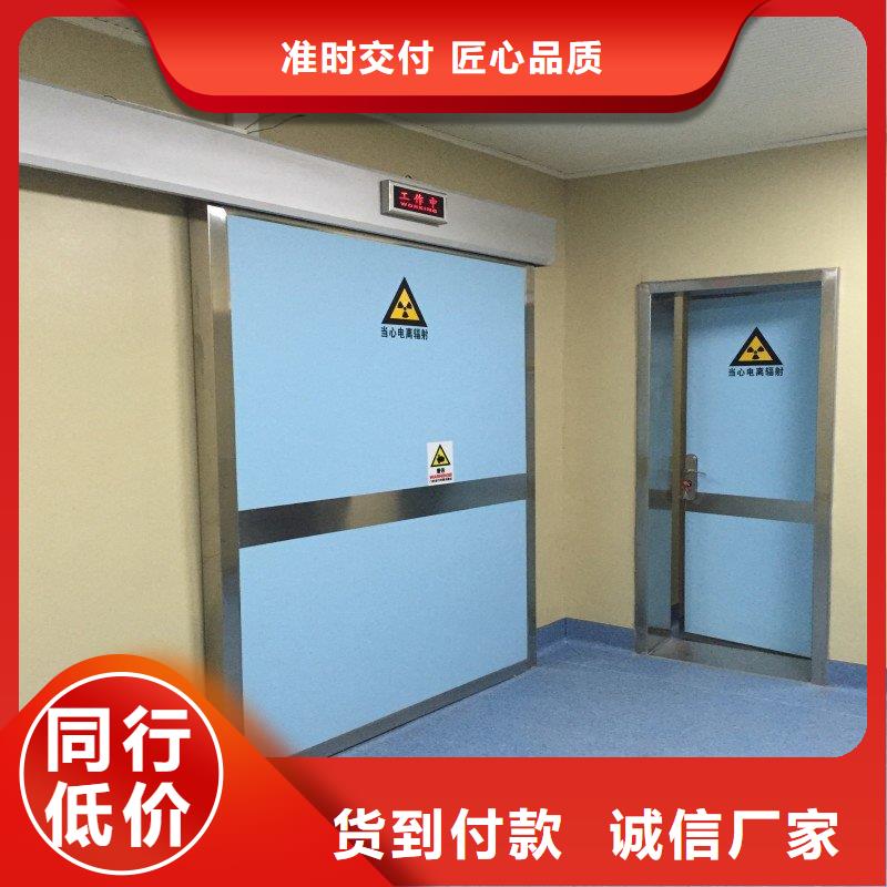 口腔科防护铅门批发价格