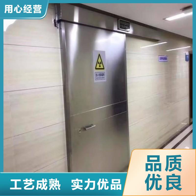 质量可靠的医用防护铅门公司