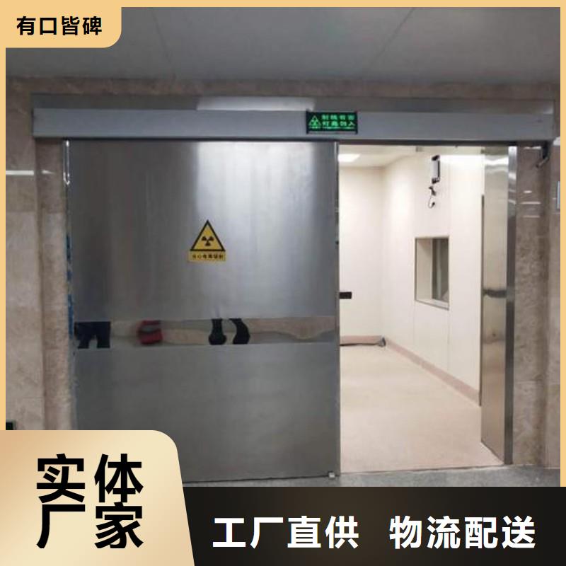 加速器防护铅门全年低价