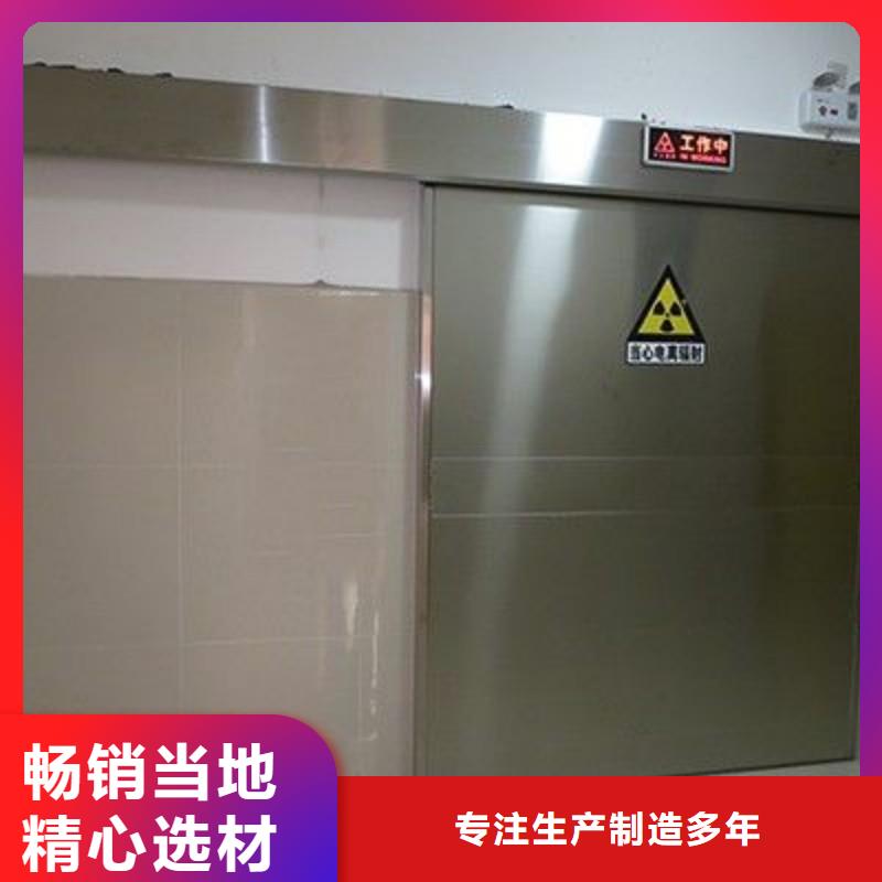 铅门设计制造销售服务一体