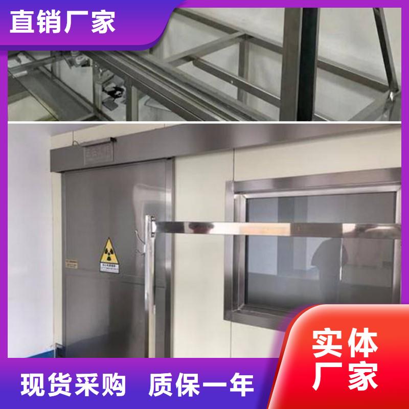 铅门多种优势放心选择