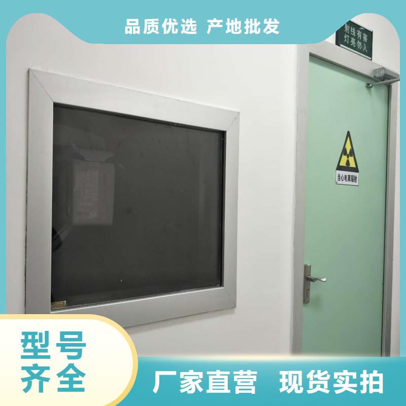X射线防护工程正规工厂有保障