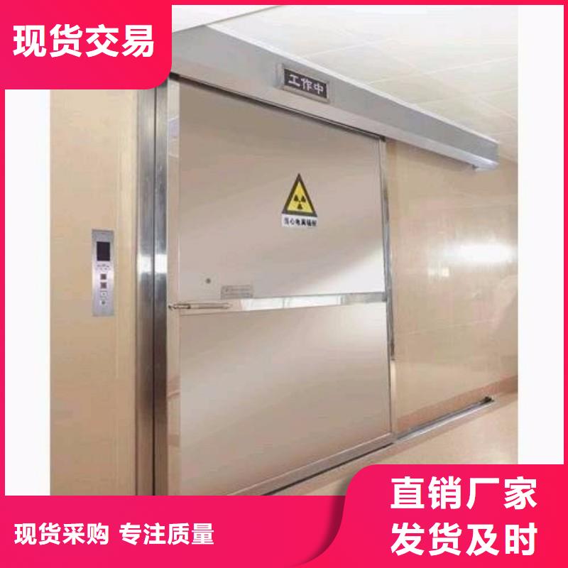 铅门真材实料诚信经营
