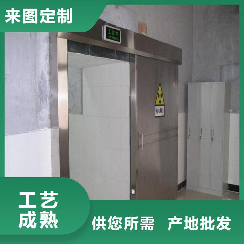 加速器防护铅门厂家批发价-让您满意