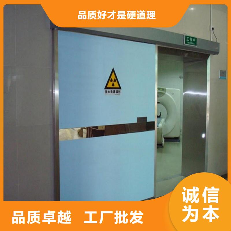 加速器防护铅门-用的放心