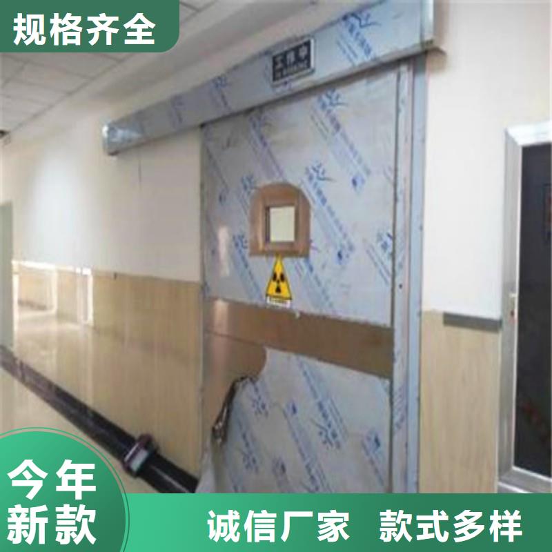 铅门货真价实